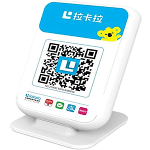 贵阳拉卡拉收款云音箱